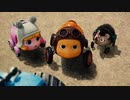 エッグカー　第8話　バッハッハ！ドンドラの森の主！