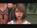 [実況] はじめての FINAL FANTASY X PART12