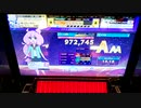 【CHUNITHM】「メニメニマニマニ」WORLD'S END(光☆４) AAA【チュウニズム】
