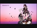 【Arknights】アークナイツ　メランサボイス集【Melantha】