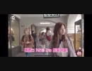 TWICEベルギー旅行①