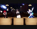 【にじさんじMMD】 箱入りトリオ