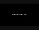 #3  〈 FOLLOUT4 〉 SURVIVAL