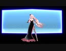 【MMD】WAVEFILE
