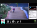 2020年03月23日①【どうぶつの森】無職借金島流し生活【放送アーカイブ】
