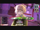 【wlw】白雪コンビを尊ぶわんだー その31【シグル EX05】
