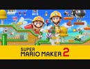 お前らこのゲーム覚えてる？