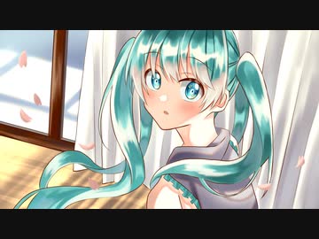 【乙女は春をゆずらない】堀圭祐　初音ミク/鏡音リンレン/巡音ルカ