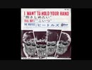 I Want To Hold Your 糞