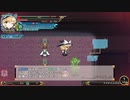【switch】不思議の幻想郷part269【初見・多重縛りの旅】