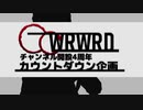 【人l力】デッlドlコlーlド【slhっぽいど】