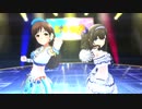 【デレステMV】あ！ビキニのお姉さんが勝負を仕掛けて来た！