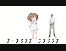ささらささのうた