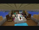 【Minecraft】動画編集初心者がマイクラ実況してみた Part11【ゆっくり・VOICEROID・CeVIO・トークロイド】