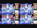 ［パチンコ実機］CR魔法少女リリカルなのは MTB BOOST36