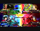 【EXVS2】キチガイ戦車160【ヒルドルブ視点】