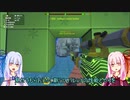 【PixARK】まったりPixARKで遊ぶよ：15ブロック目（SkyWard）