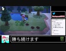 2020年03月23日②【どうぶつの森】無職借金島流し生活【放送アーカイブ】