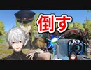 「4皇やっちゃいましょう」葛葉プティ始動・夜見サイド葛葉中心戦争ダイジェスト