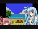 【夢をみる島DX】夢を旅する琴葉姉妹Part７【VOICEROID実況プレイ】