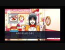 ◉すこぶる真面目に逆転裁判3を実況プレイpart22◉