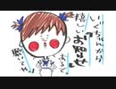 井口裕香のむ～～～ん⊂（　＾ω＾）⊃ 第495回 [2020.03.23]