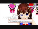 ホロライブ個人的名言・迷言集