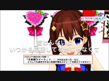 ホロライブ個人的名言・迷言集