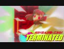 【AIきりたん】TERMINATED【カバー】