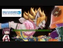 #3 きりたん実況による【 聖剣伝説３TRIALS of MANA体験版】