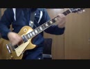 個人的ギターあるある 2
