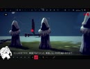 【Besiege】インコの積み木遊び【part8】