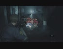 【バイオハザードRE2】RE3に向けての予習実況 vol.9