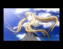 ＡＩＲの【青空】を男っぽくしてみた