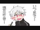 【ド葛本社】はやくいけよぉ！【手描き切り抜き紙芝居】