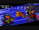 【Enter the Gungeon】過去を始末しにいく旅 part14【ゆっくり実況プレイ】