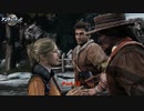 【PS4】アンチャーテッド 黄金刀と消えた船団 をやる Part 12【リマスター】