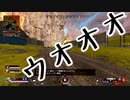 あぺかす！ part1