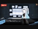 【Lobotomy Cooperation】饅頭の辛口管理人生活  Part5【ゆっくり+VOICELOID】