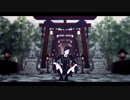 【MMD刀剣乱舞】 アンヘル 【織田組】
