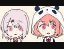 クソ動画まとめ 1/3