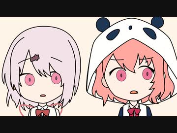 クソ動画まとめ 1/3