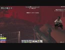 迫真七死部 生存の裏技.mp5