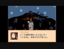 【END ROLL】最期まで、見届ける Part.11【実況プレイ】
