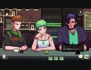 【COFFEETALK】ゆるふわ接待実況プレイpart15