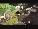 【にじさんじARK戦争】弱音を吐く大福を叱咤激励する葛葉