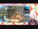 【ボーダーランズ3】死してなお影響を与え続けるジャックほんと良い #4 Borderlands3 Moxxi's Heist of the Handsome Jackpot