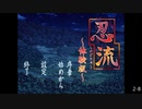 エロゲ体験版BGM集「ソフトハウスキャラ」Part-1