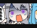 クソ動画まとめ 3/3