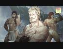 【GBVS ソリッズ参戦】グランブルーファンタジー ヴァーサス Granblue Fantasy Versus PV#16「ソリッズ参戦編」